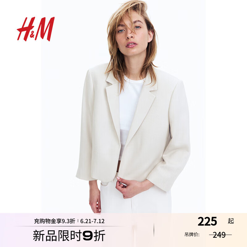 H&M女装西装2025年夏季新款通勤时尚休闲袖口开衩休闲外套1217393 浅米色007 S 160/88