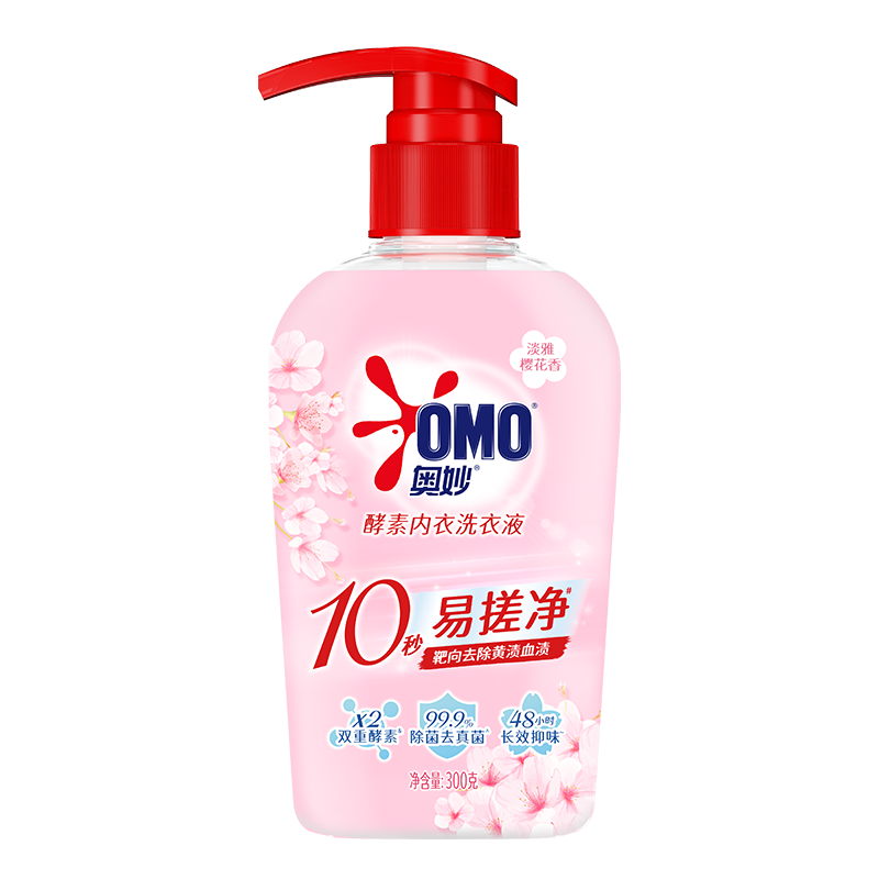 配图6