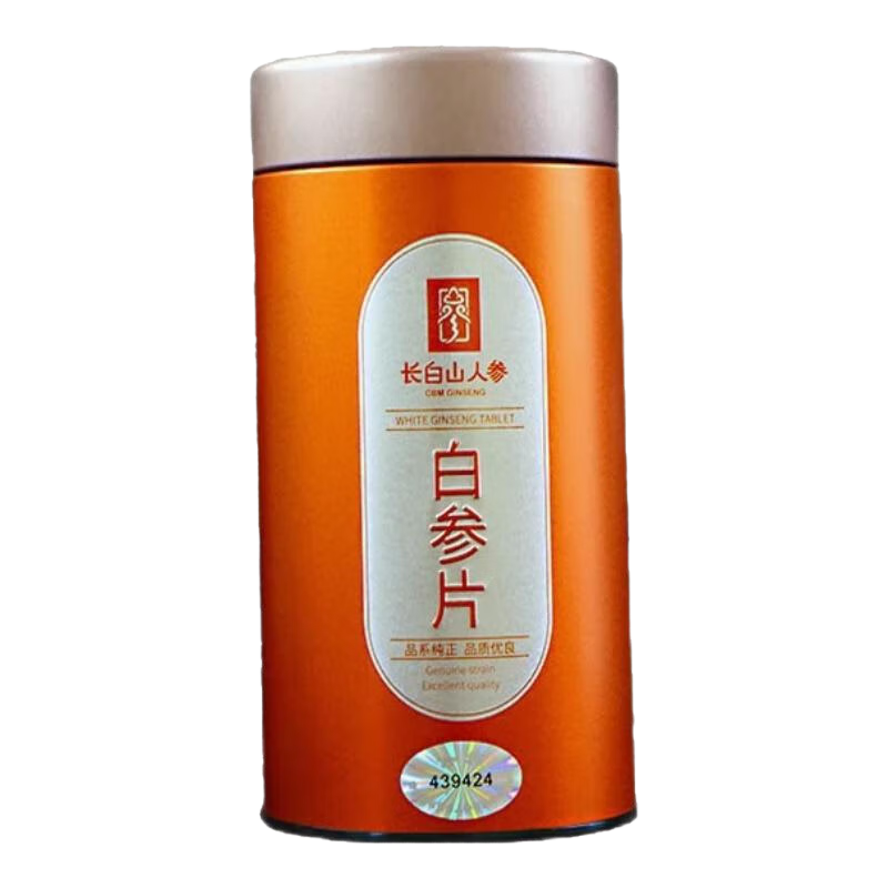 長(zhǎng)白山人參【官方】人參片白參片切片健康煲湯泡水含片泡酒材料節(jié)日送禮禮盒 人參片約1.2cm100克（鐵罐）