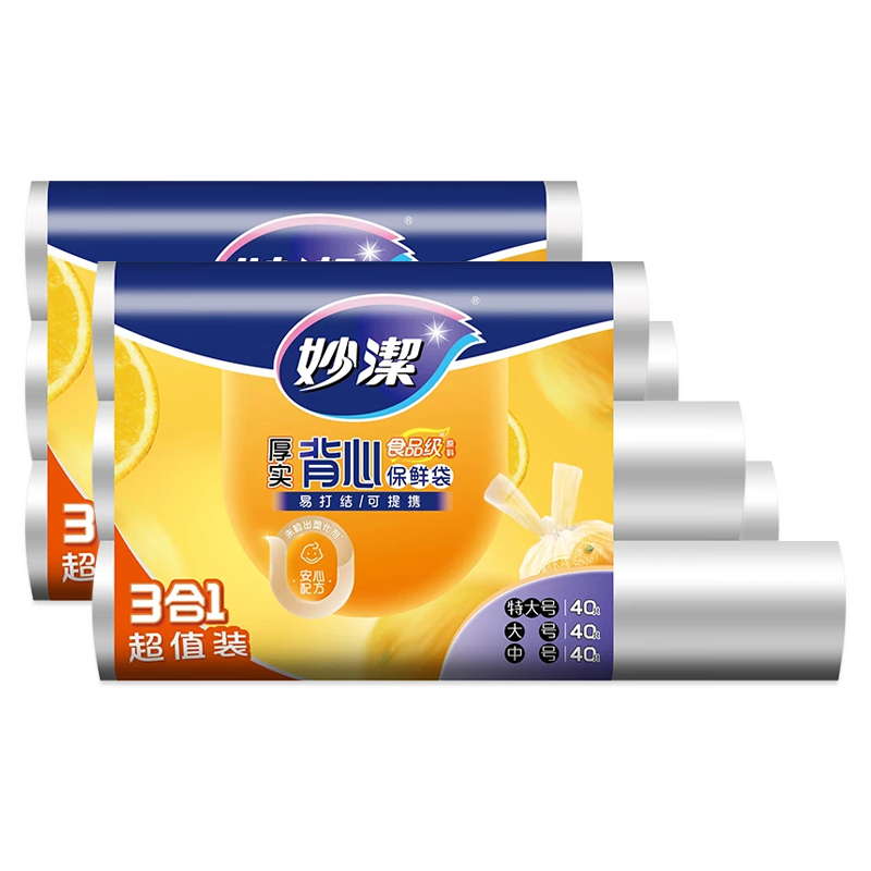  ᱳʽʴ 2鹲240ֻ ÿдشŸ40ֻ 39.9Ԫ