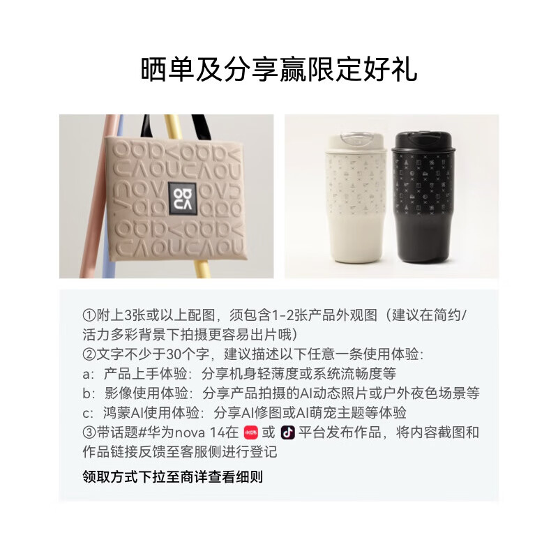 商品图片 3
