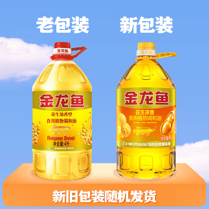 图 9