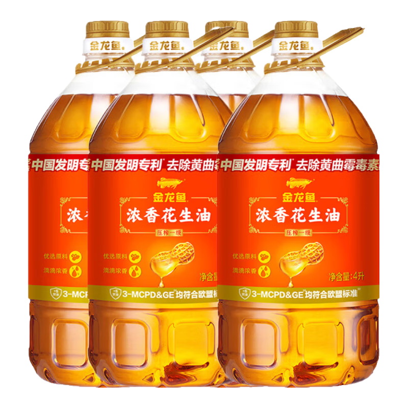 ���ڲ�����������ʳ��������ѹեһ�����ͼ�ͥ���������Ź��ٷ�����Ũ�㻨���� 4L*4������������ 259.9Ԫ