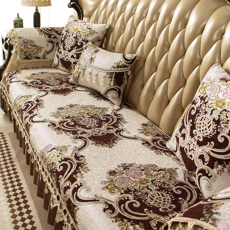 索菲娜欧式沙发垫坐垫四季通用沙发垫布高级感防滑皮沙发垫子定制靠背巾 YBN素锦华庭-咖色(雪尼尔) 扶手巾48*55cm一片(尺寸不含花边)