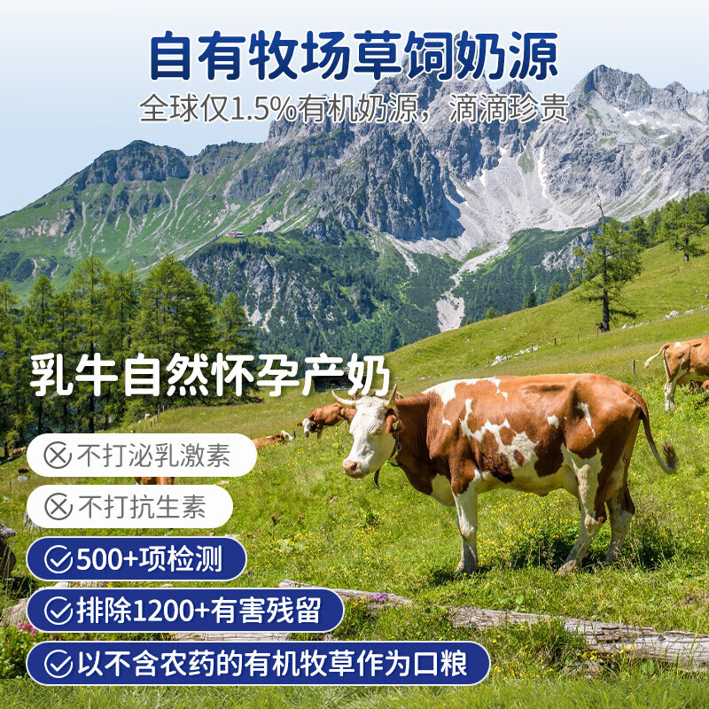 喜宝（HiPP）原装进口有机港版HMP母乳益生菌 GOS益生元 婴幼儿奶粉 【合】 3段 800g 【效期26年7月】