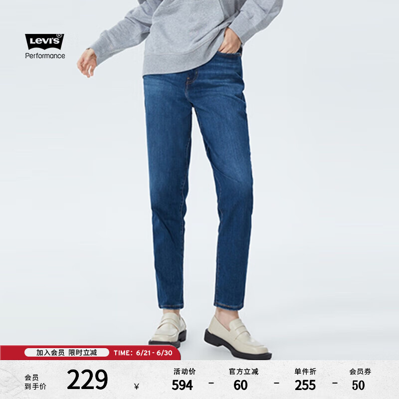 Levi’s李維斯冬暖系列BF男友風(fēng)女士加厚牛仔褲梨形身材顯瘦寶藏褲 深藍(lán)色 26 30
