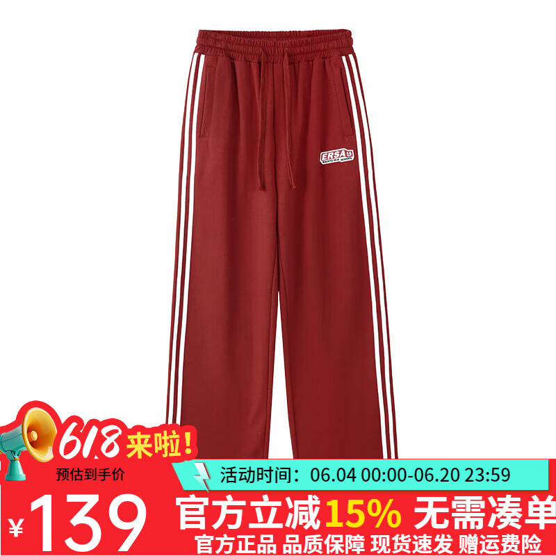 ڲERײɫп︴˶㴹г㡾ͬ  ɫ L-180/80kg138.99Ԫ