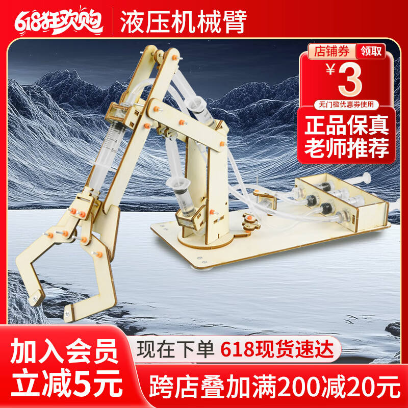 ̽�� Һѹ��е�� ���ľ��