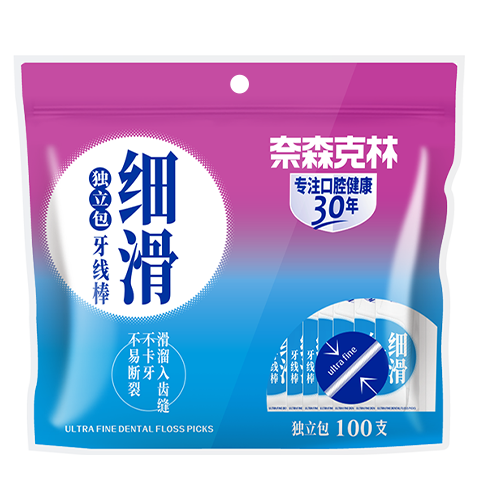 ��ɭ���� ϸ�����߰� ��֧��������Яխ�����ǻ���� 100֧*1��27.03Ԫ