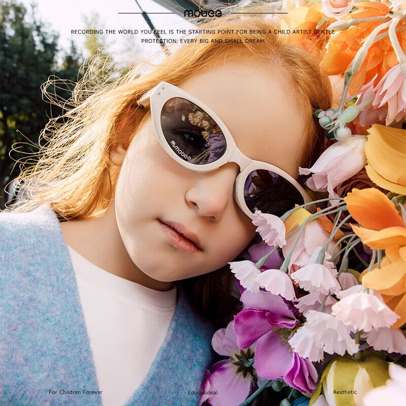 mobee儿童墨镜太阳镜3-6岁12宝宝防晒可折叠uv偏光小模特拍照 猫眼可折叠款-星夜黑 佩戴无负担 专业护眼 无惧强光