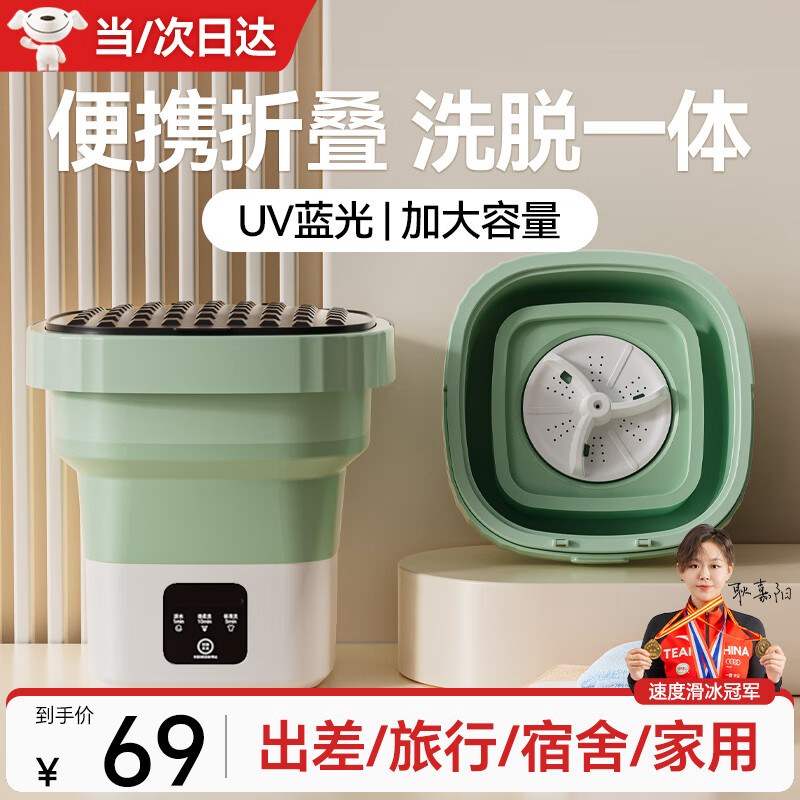 ������ ����ϴ�»� ��ɫ��С��