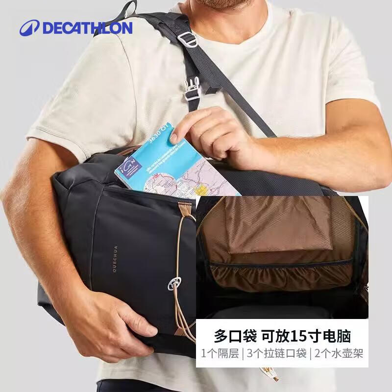 迪卡侬双肩背包登山徒步旅行户外舒适透气NH100大容量30L-2778106
