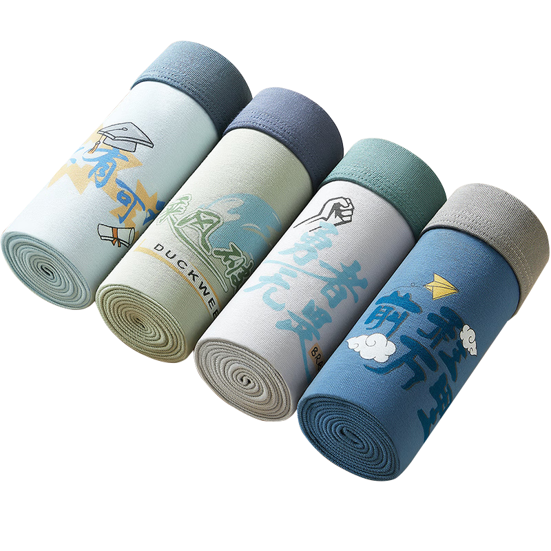 ���ڲ�������ɯ�����괿�޿����ڿ���ͯ������ѧ���������������Ľ�ƽ�Ƕ̿�ͷ 169.6Ԫ��4��(��42.4Ԫ/��)