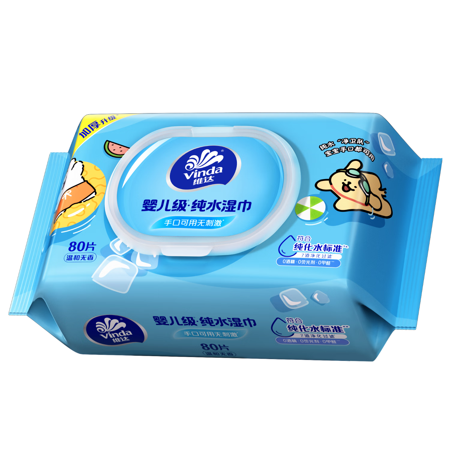 ά�Vinda����������ˮʪ�� 80Ƭ*���� ����С������ �ֿڿ���ʪֽ��ѧ����� 8.9Ԫ