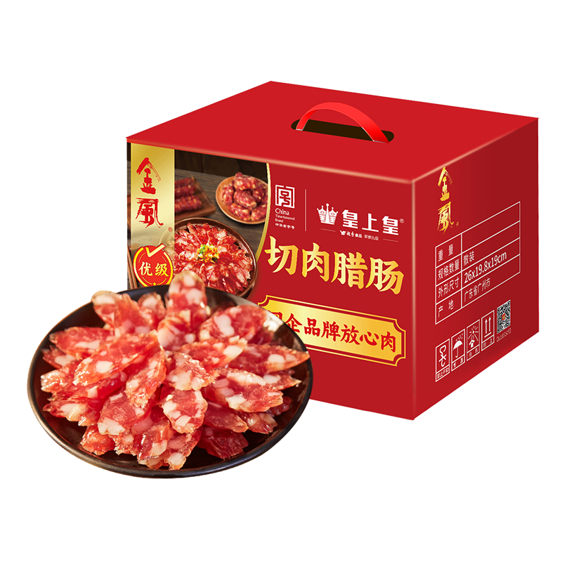 ڲϻʽлֺ߷ݱȹʽ㳦زŹ2KG 163Ԫ