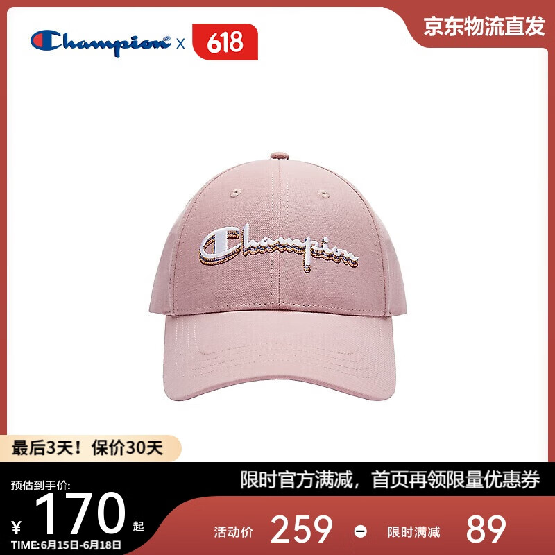 Champion美国冠军鸭舌帽男女 休闲运动防晒经典简约棒球帽24FWA50 粉色 