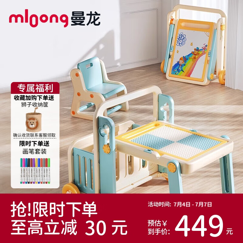 ���� ��ͯ��ľ����