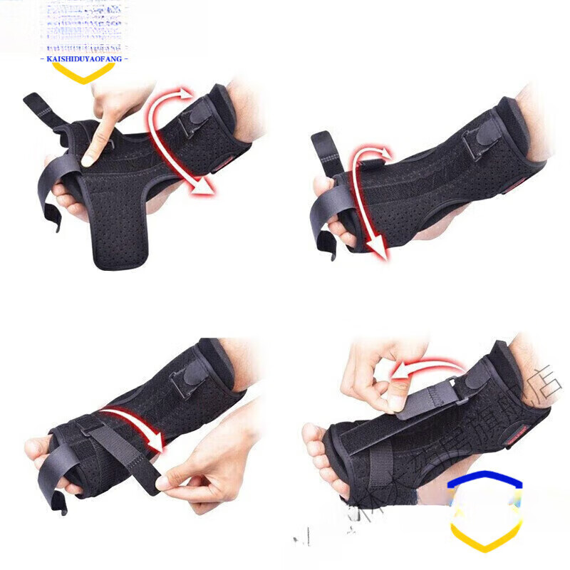 通用新款足下垂矫形器足底筋膜炎脚踝固定防扭伤防足下垂 一只