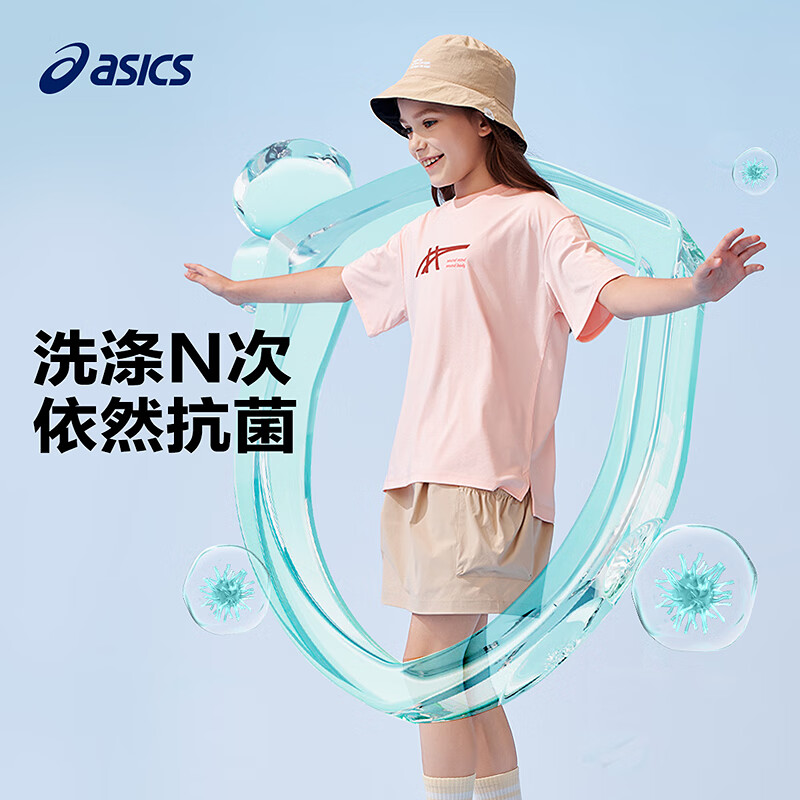 asics亚瑟士童装2025年夏季新款吸湿速干抗菌宽松落肩舒适运动短袖T恤 9000黑色 170