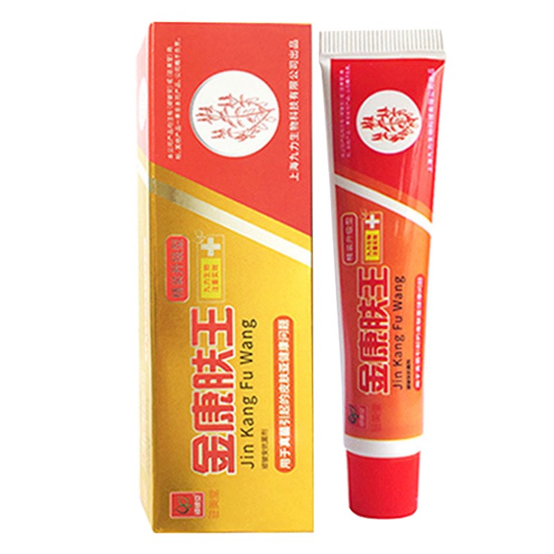 药房直售 驻美堂金康肤王皮肤外用乳膏 3支装