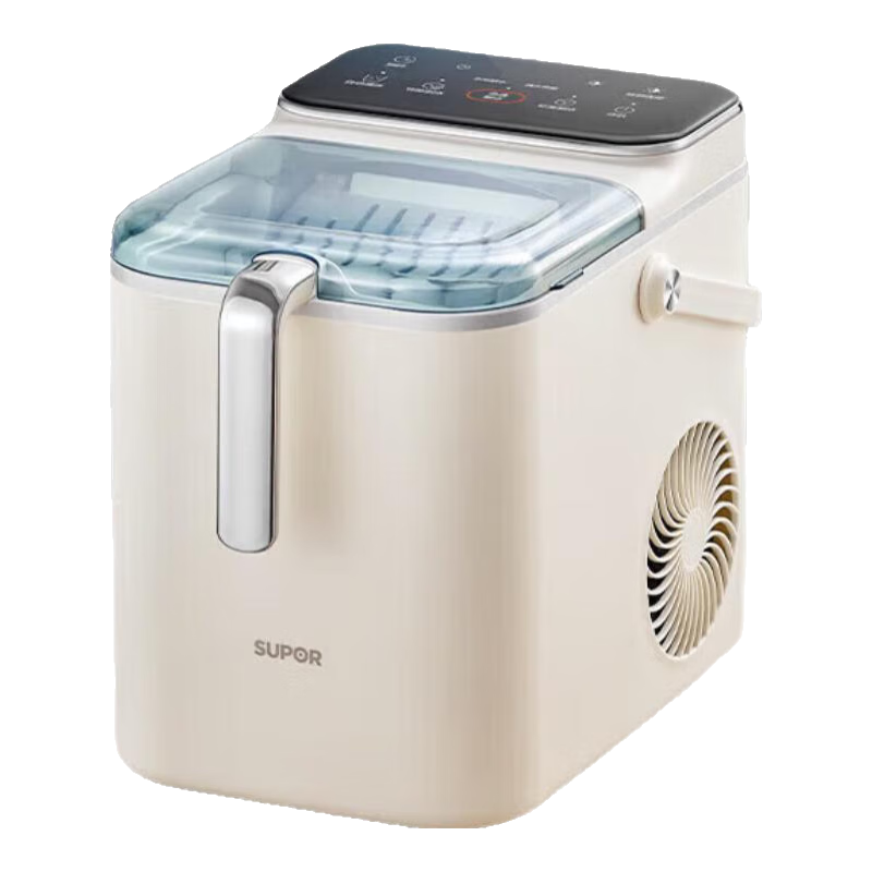 苏泊尔（SUPOR）制冰机 家用宿舍办公室全自动小型冰块机 6分钟急速出冰 智能方便自清洁 冰篮密封上桌不漏水 【12H智能预约】SW-ZB15T001