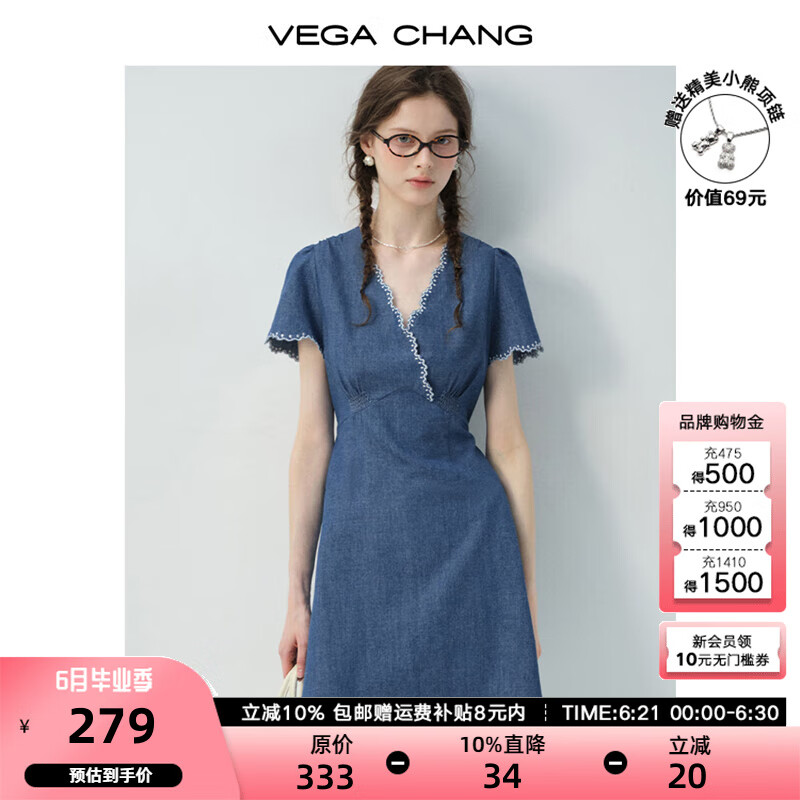 VEGA CHANG牛仔连衣裙女2025新款夏季小个子V领蕾丝花边收腰短裙 微风蓝 M