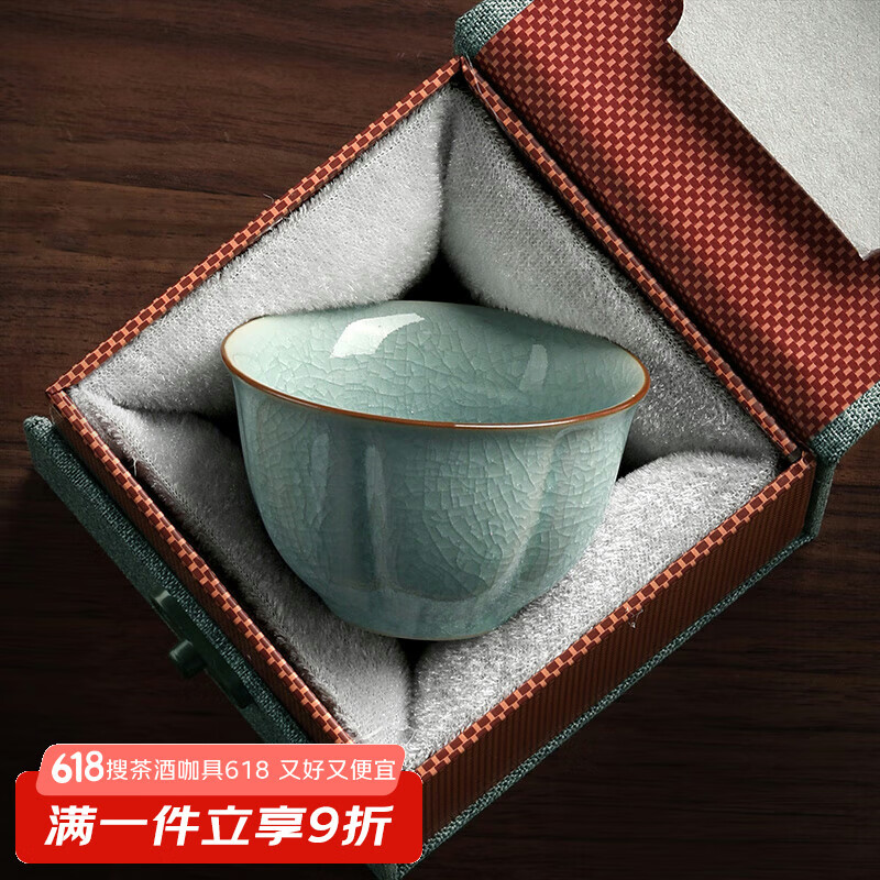 不拙单丽华老师汝窑茶杯主人杯单杯父亲节送爸爸礼物礼盒冰花莲花杯