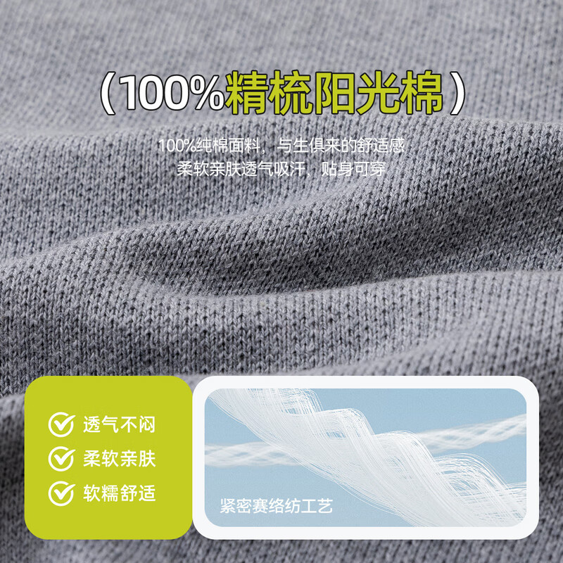 嘟嘟家儿童毛衣开衫纯棉宝宝外套新年红色男童针织衫女童上衣童装秋 红色 100