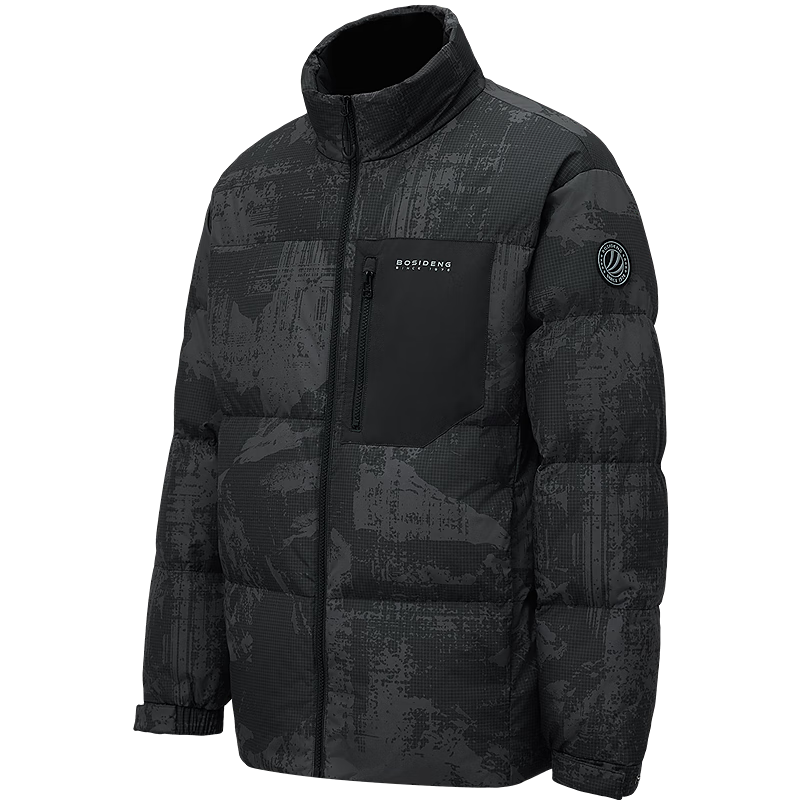 ��˾��25�����޷���ʿ����90�޼Ӻ�������ɶ̿����мӺ�ů���� 531.05Ԫ