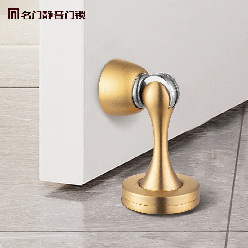 名門(mén)（MingMen）門(mén)吸強磁房間門(mén)衛生間吸門(mén)器廁所門(mén)把手防撞門(mén)吸墻打孔地裝 02拉絲金xw 拉絲金