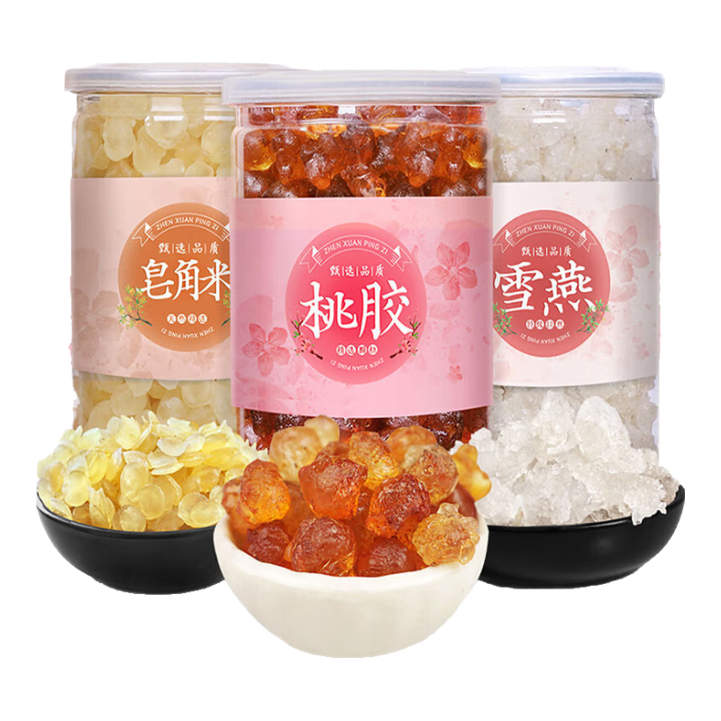 花色堂美人三物羹 桃膠雪燕皂角米組合裝 植物燕窩雪燕桃膠養(yǎng)顏羹桃花淚 優(yōu)質(zhì)珍珠桃膠500g/瓶