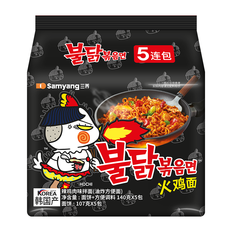 SAMYANG ���� 140g 5�� 28.9Ԫ