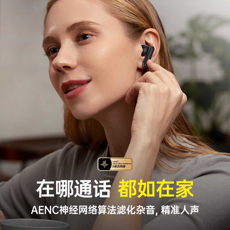 酷狗【智能寻歌+AI降噪】6.0蓝牙耳机入耳式真无线主动降噪pro超长续航音乐游戏适用于苹果华为M7Lite 黑色丨4麦双馈丨超长续航丨蝰蛇音效