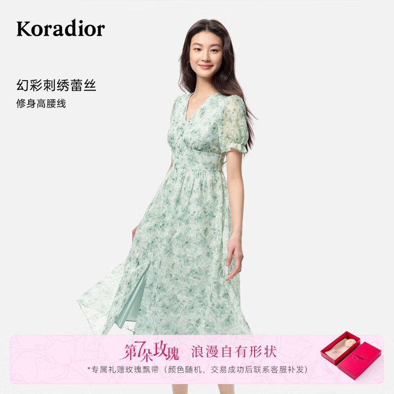 珂莱蒂尔【玫瑰裙】2025年夏季新款优雅茶歇裙女刺绣连衣裙女 灰绿色 L