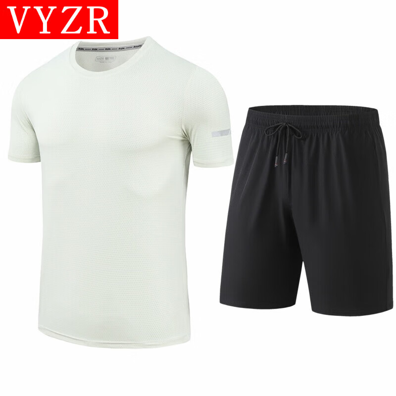 VYZR运动套装男健身衣服跑步装备晨跑服骑行训练房夏季紧身冰丝速干衣 浅绿色+黑色 M
