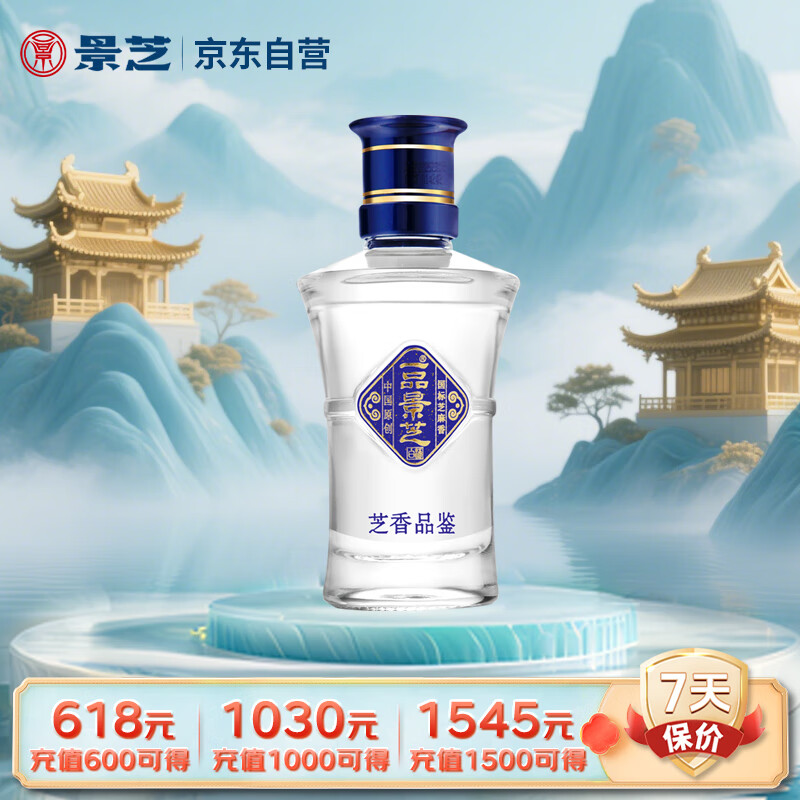 ��֥ ֥�����Ͱ׾� 53�ȡ�50ml