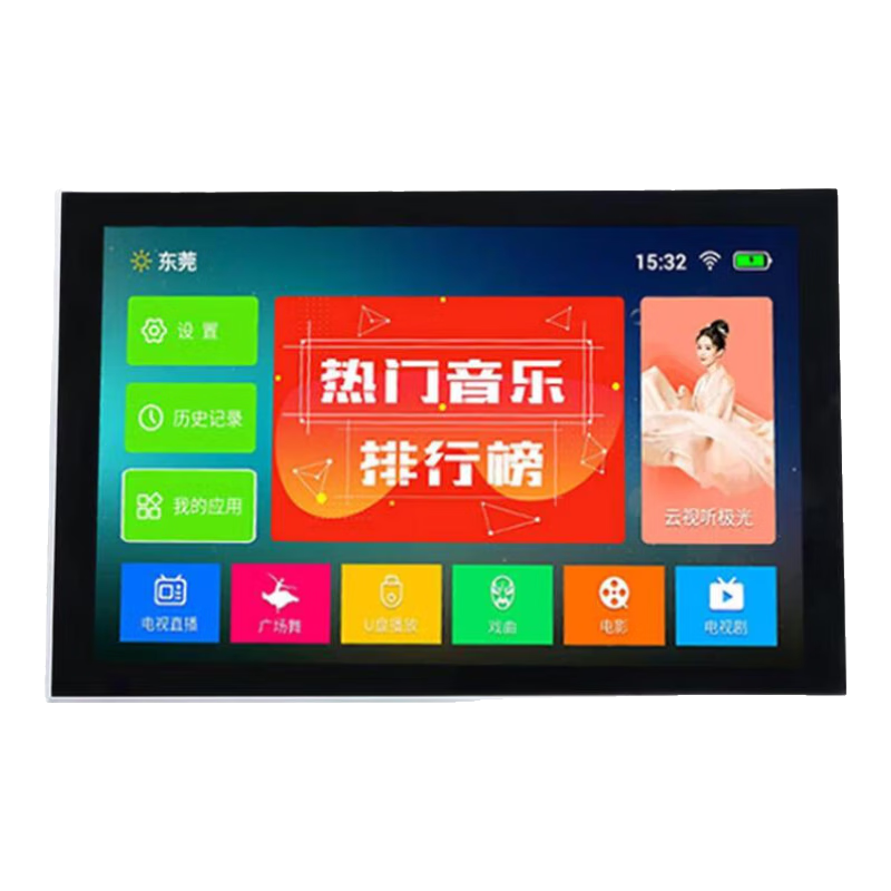 金正家庭ktv点歌机套装安卓智能wifi点唱歌机家用户外卡拉ok一体机触摸屏移动便携式电视直播读曲谱机 19英寸触屏点歌机标配+32g精选歌曲优盘