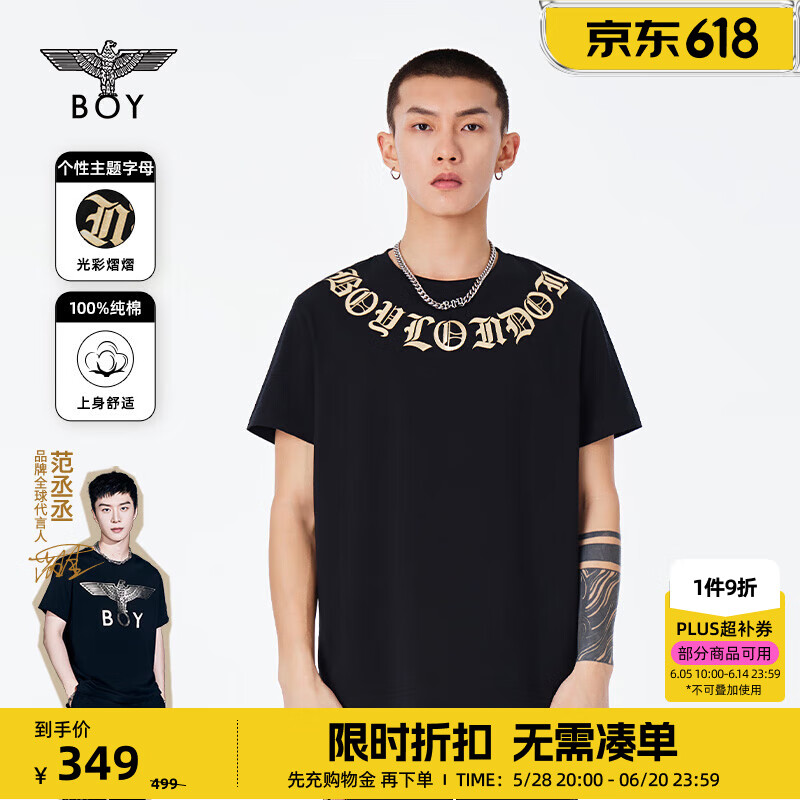 BOY LONDON春男女同款短袖仿烫金环形印花老鹰潮牌T恤N01903 黑色 XS