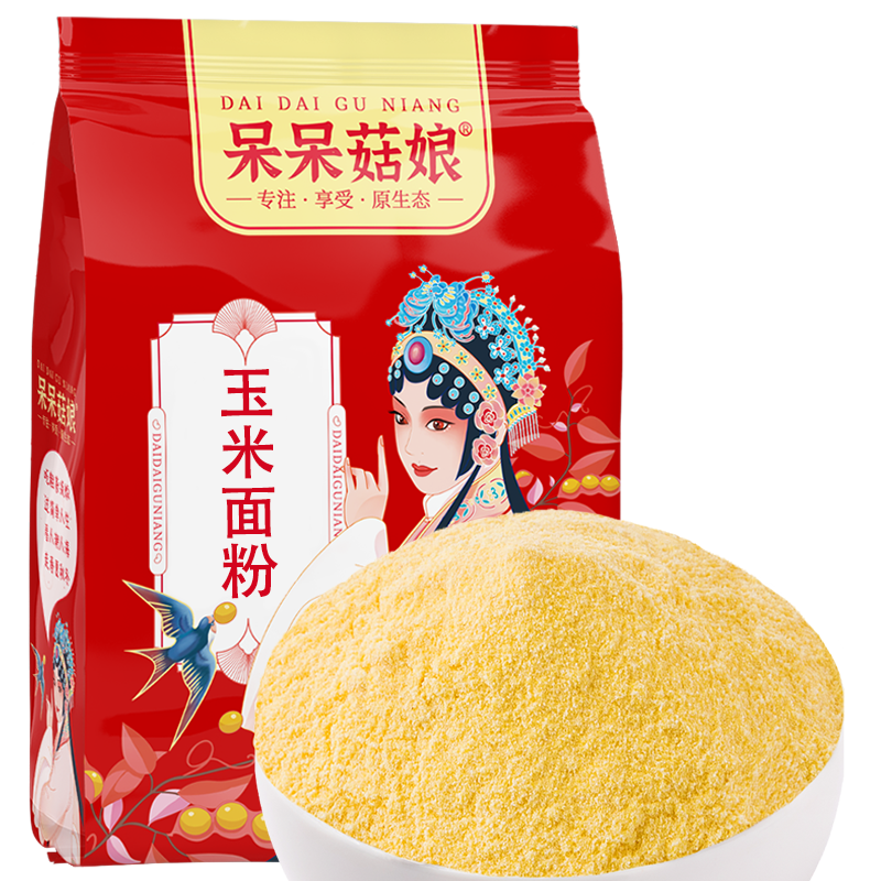 呆呆菇娘大米面粉5斤純大米粉現(xiàn)磨粘米粉粳米粉大米面大米糕發(fā)糕專(zhuān)用原料E 純玉米面粉2500g【5斤】