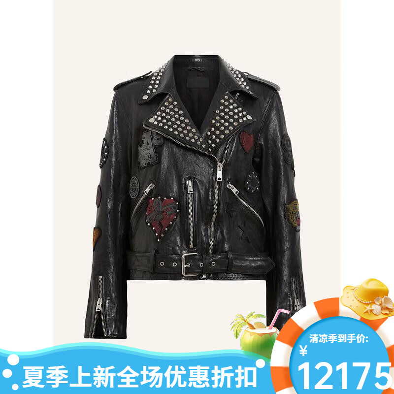 AllSaints女款短款皮衣帶鉚釘裝飾拉鏈口袋時(shí)尚外套 BLACK 均碼 |XS