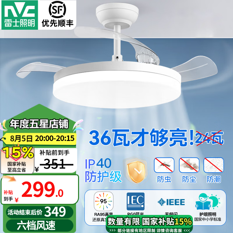 ��ʿ ���ȵ� ��� 36��,��������,��ɫ����