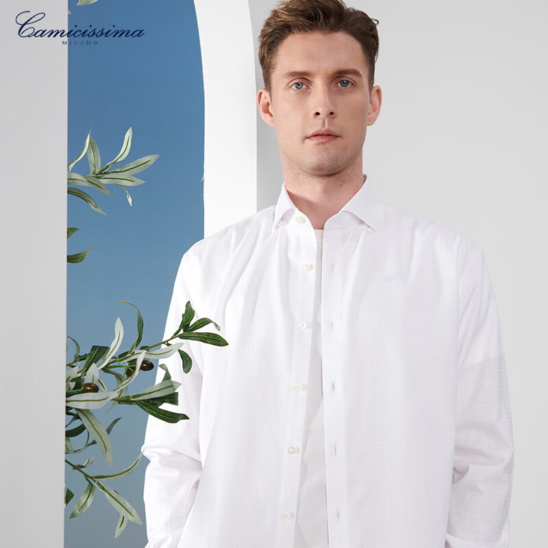 恺米切(CAMICISSIMA)恺式麻免烫男士长袖衬衫 7色商务免烫长袖衬衫男七夕 白色 42