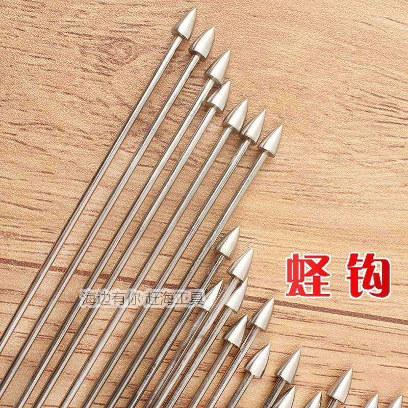 BEYZK挖蟶子釣蟶子專用鉤竹節(jié)蟶趕海工具不銹鋼304蟶子鉤抓蟶子 304不銹鋼6mm小號1支()