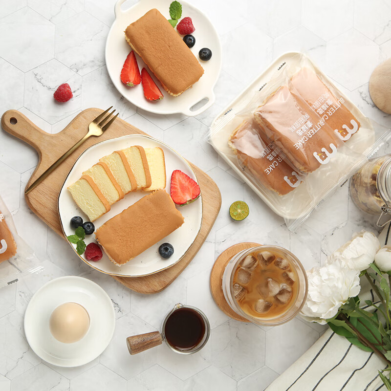 麦臻选【麦德龙超市】黄油蛋糕770g箱装22包早餐西式下午茶点糕点零食