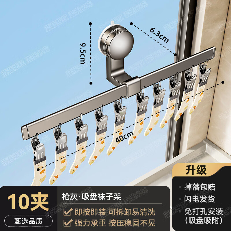 ���ܻ��¹�Ʒ����̨�������Ӷ������ɹ���������ױڹ����¿�Ҽ� ǹ�ҡ��������Ӽ�10��