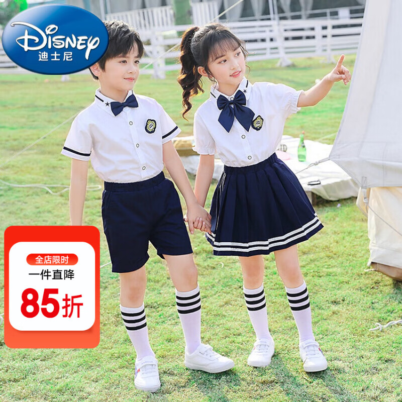 迪士尼（Disney）幼兒園園服夏裝英倫學(xué)院風(fēng)兒童校服套裝小學(xué)生班服夏季畢業(yè)照服裝 女童套裝+勛章領(lǐng)結(jié) 140 身高130-140cm年齡9-10歲