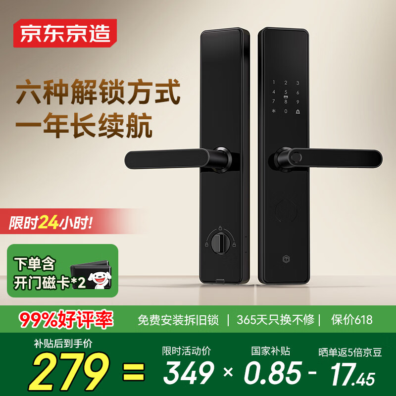 �������� �������� M10