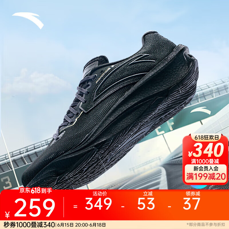 ��̤����·��2ح���Ƽ���Ь�ļ������ܲ�Ь���˶�ЬŮ ���п��/������241-6 42.5