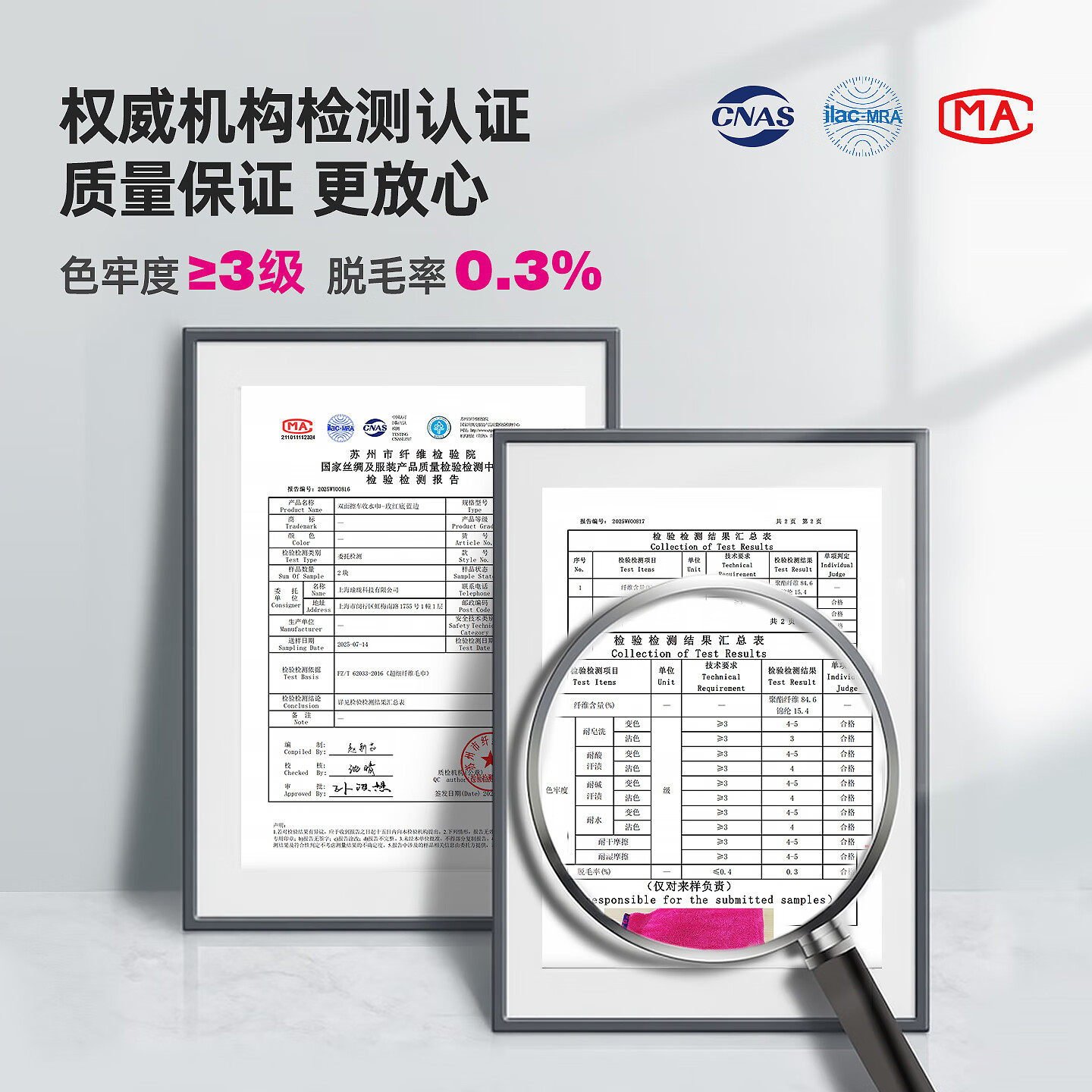 Detail Lab单面小辫子收水毛巾洗车单层强力吸水抹布擦车巾不掉毛专业 单层收水巾-灰底蓝边（50*70cm）