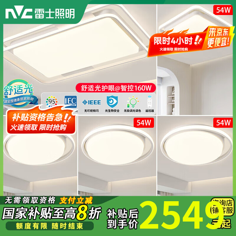 ��ʿ���������ƿ����ٷ��콢��ŷ��160�ߴ�������2025���¿�ƾߵ� ����Ȼ���ǿء�����һ��